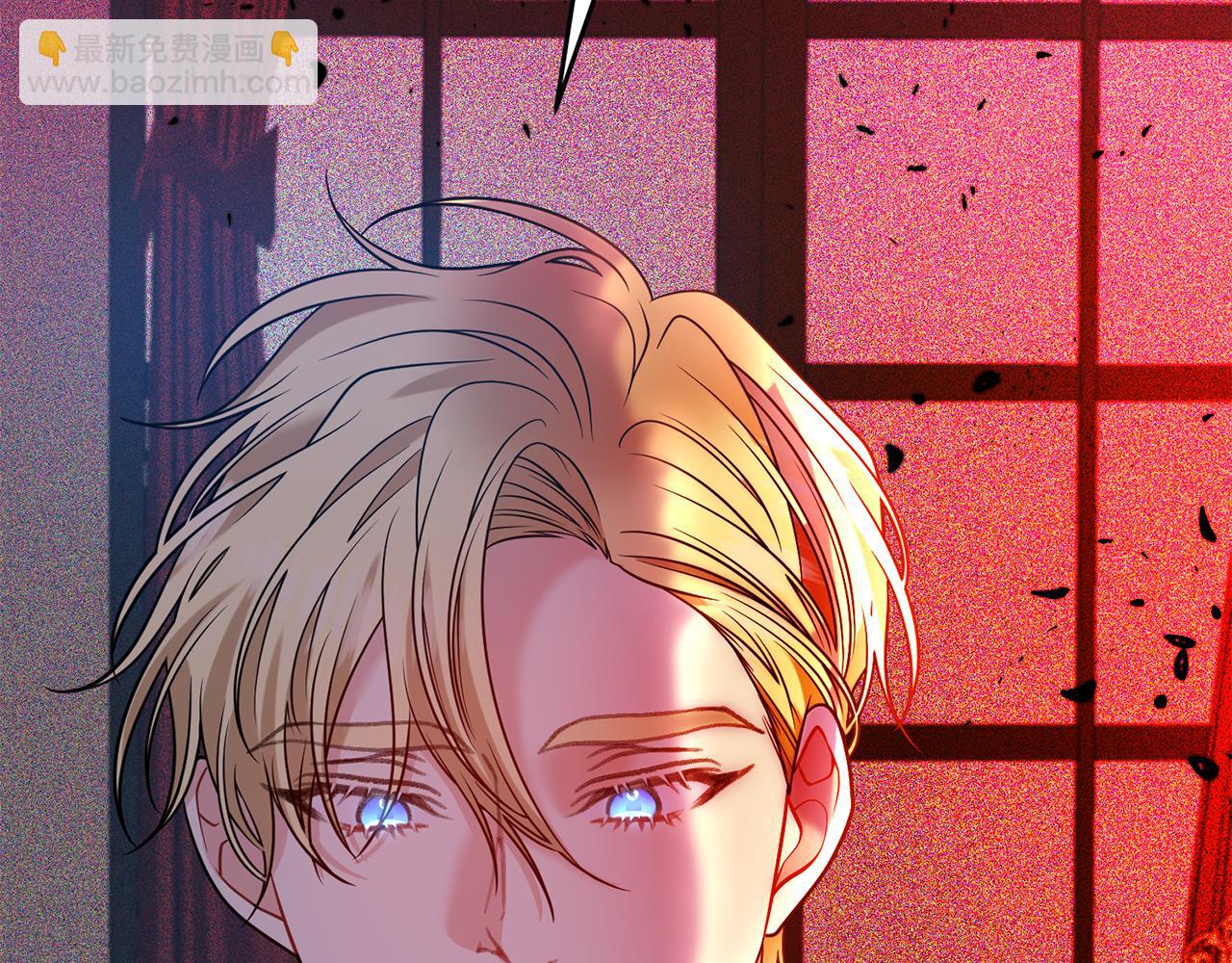 第56话 保护137
