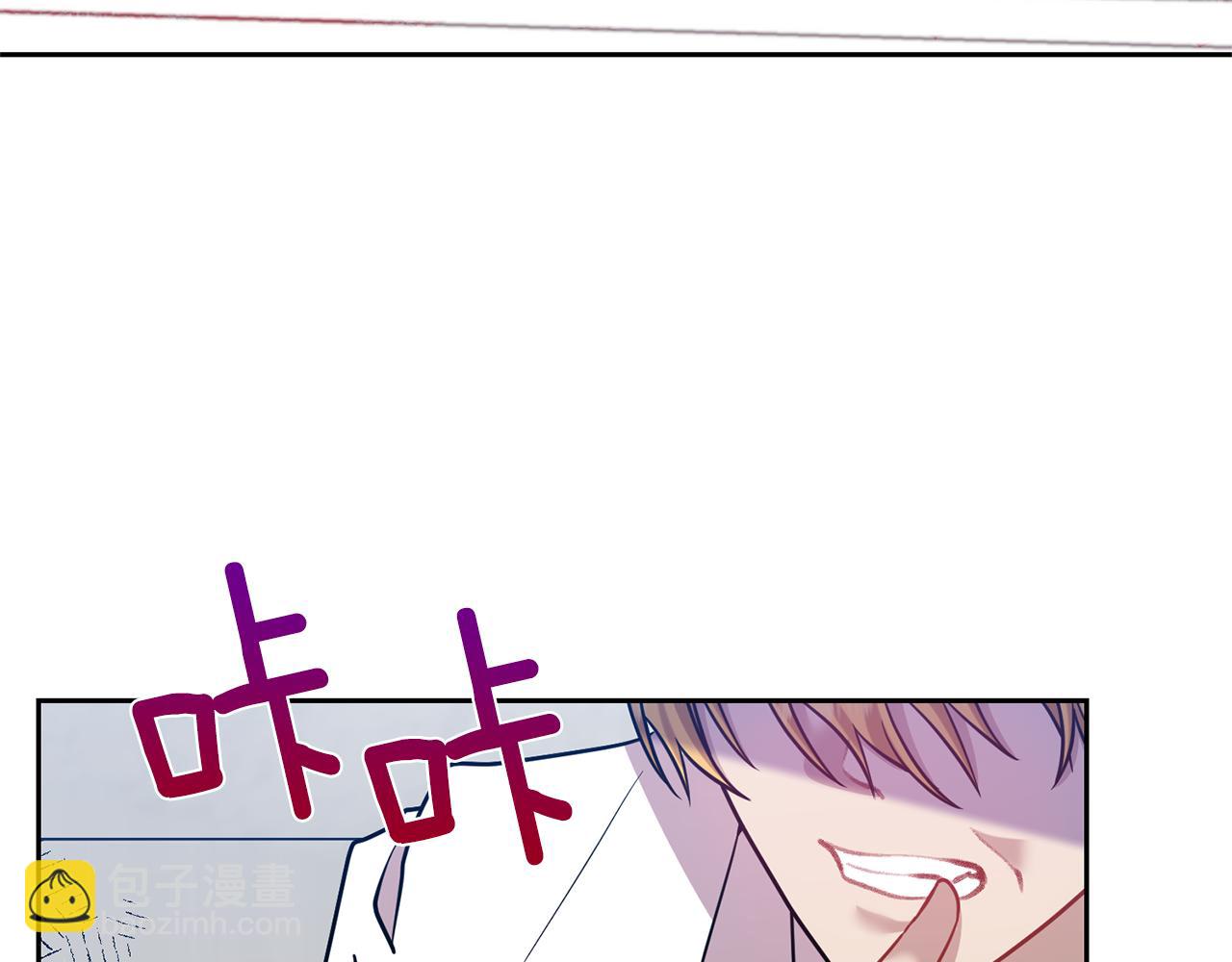 第56话 保护143