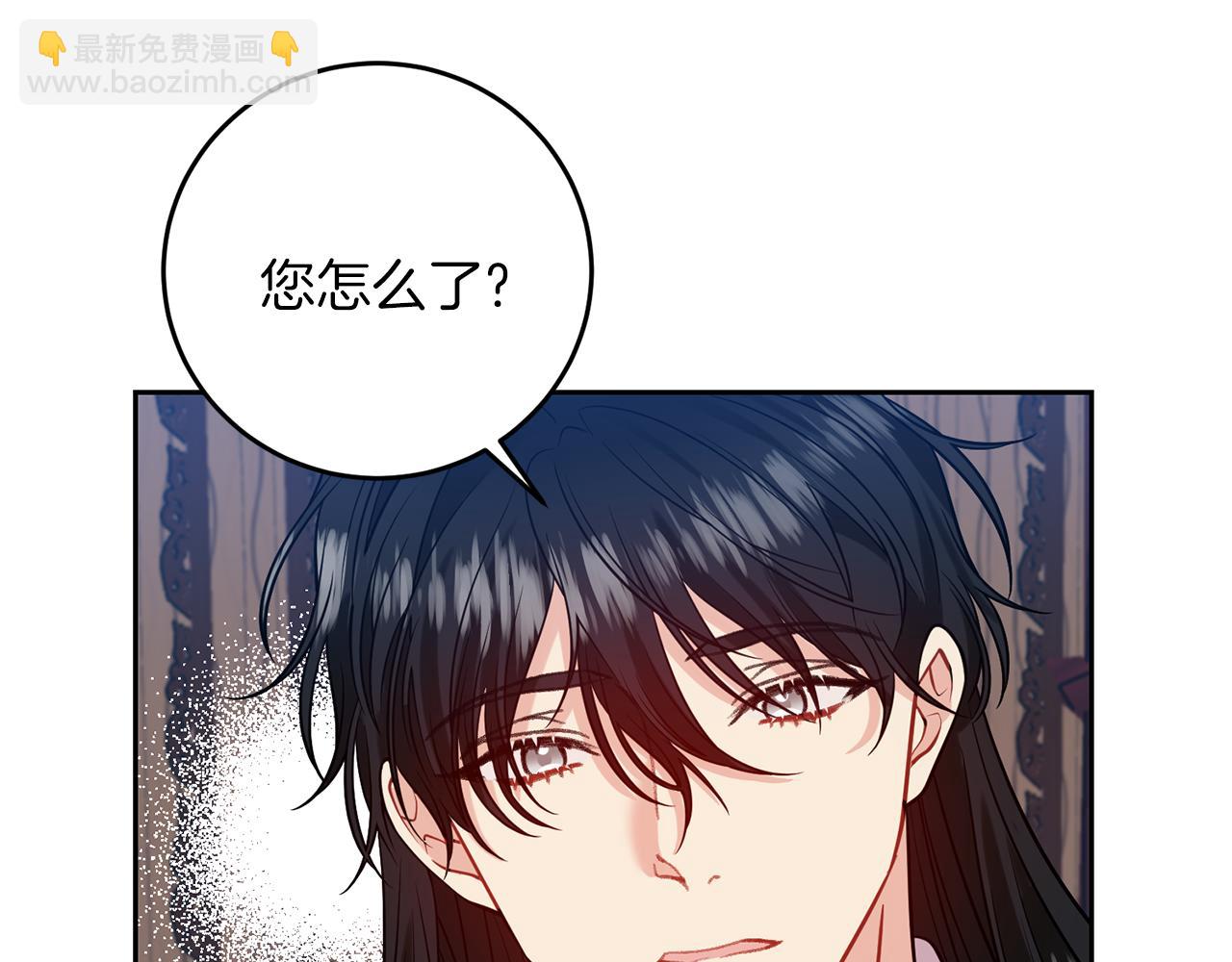 第56话 保护146