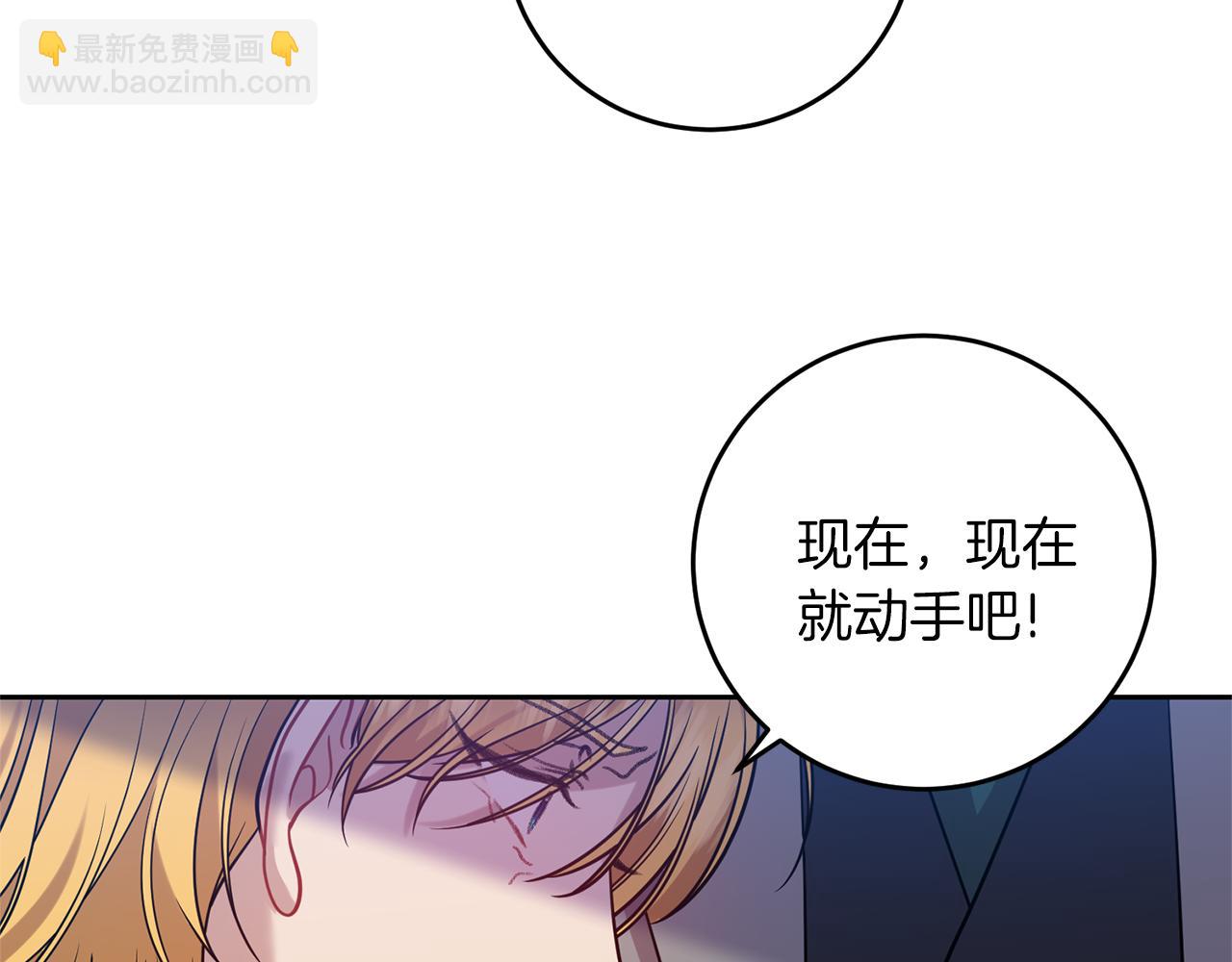 第56话 保护148