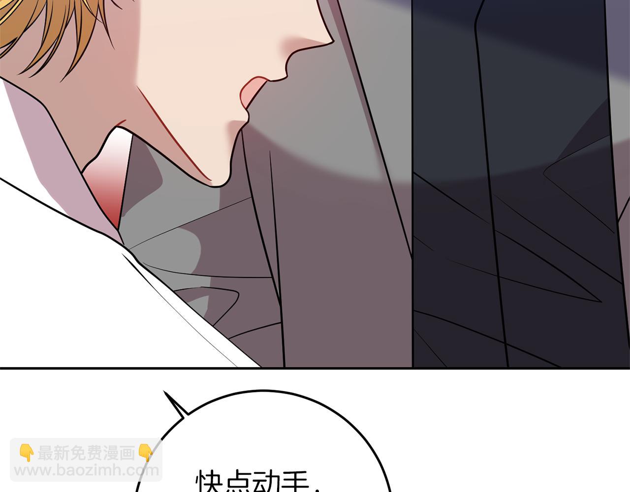 第56话 保护149