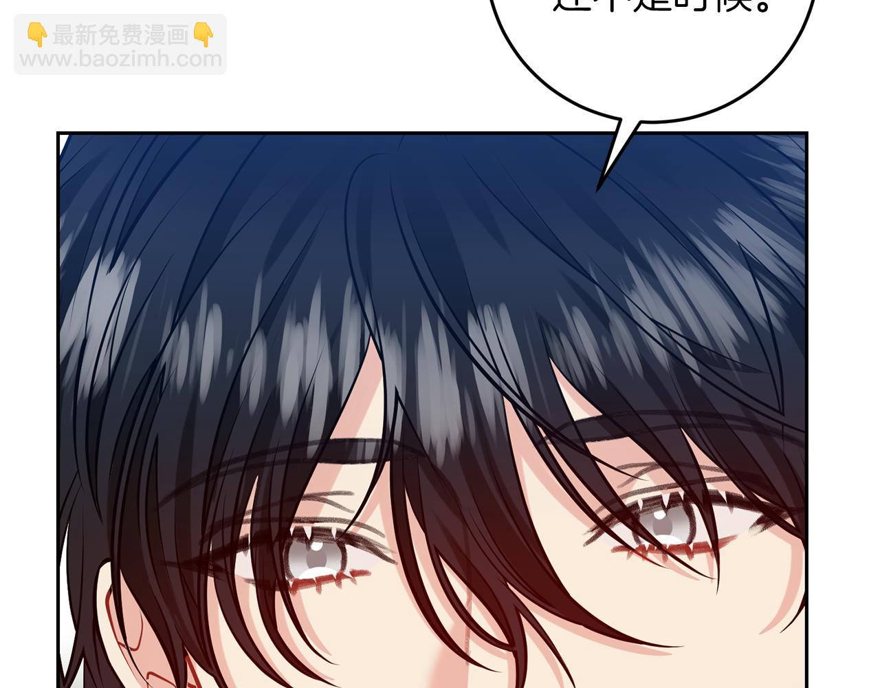 第56话 保护151
