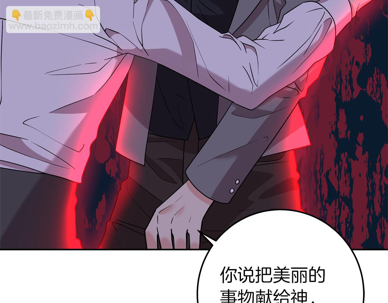 第56话 保护161