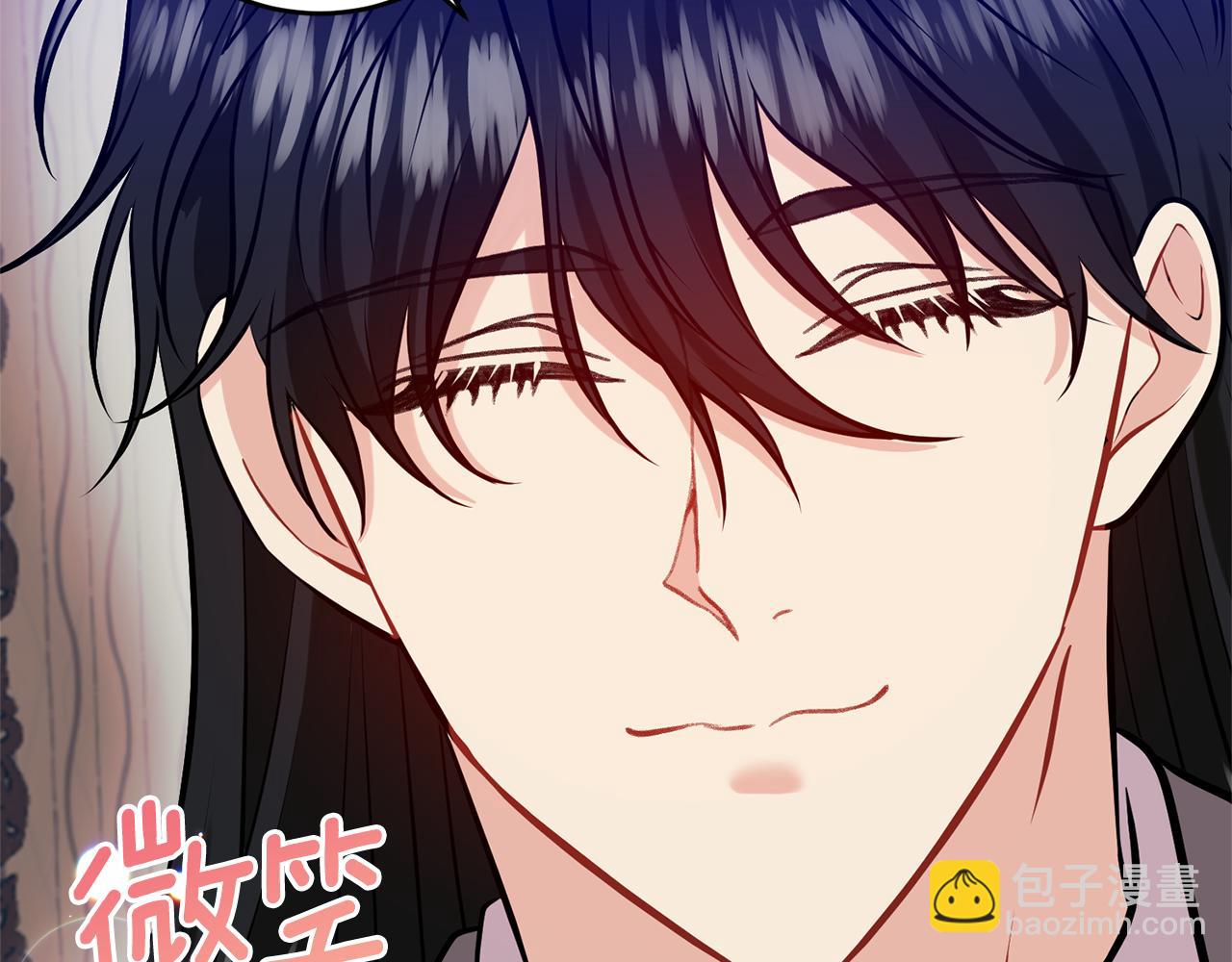 第56话 保护163