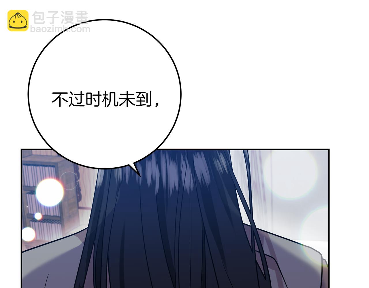 第56话 保护165