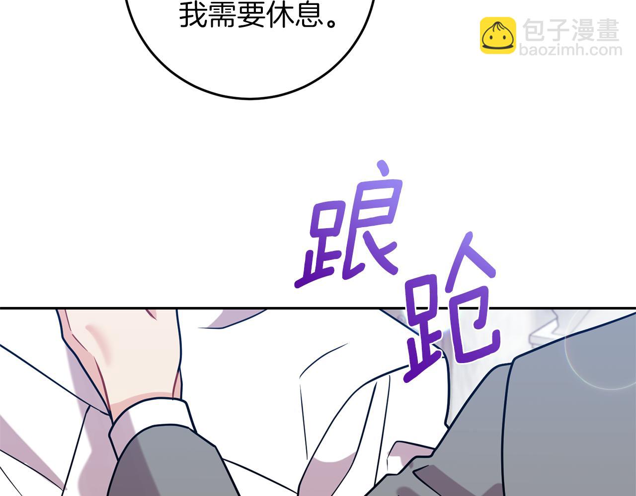 第56话 保护170