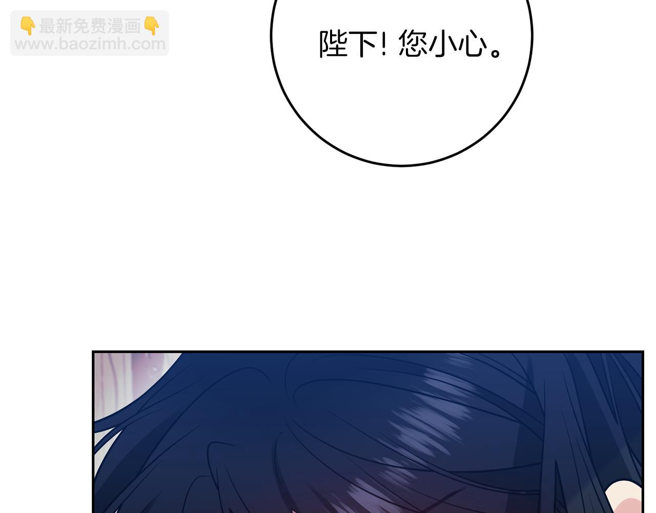 第56话 保护172