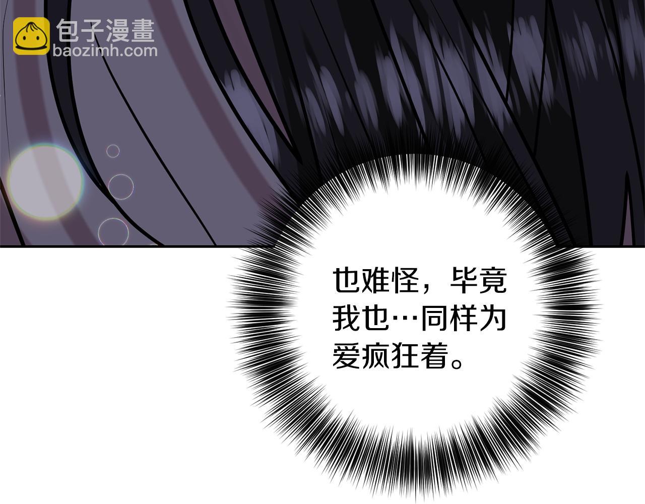 第56话 保护178