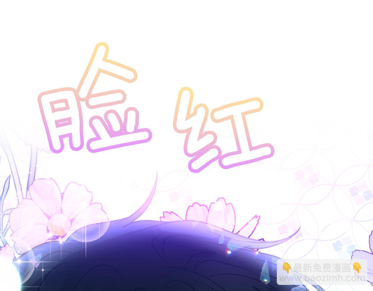 第56话 保护179