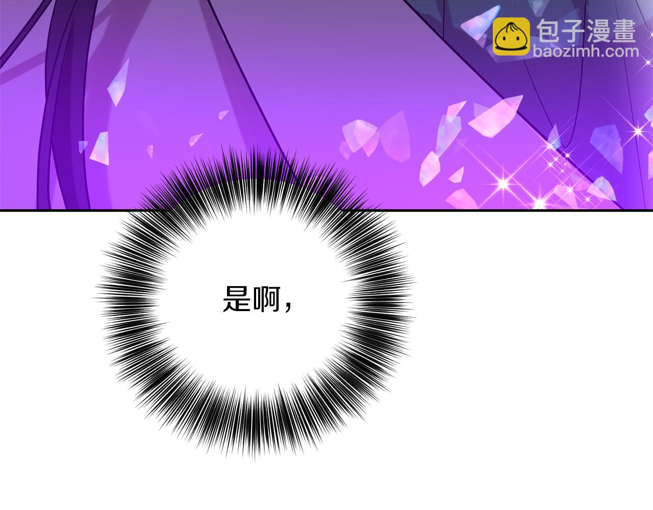 第56话 保护182