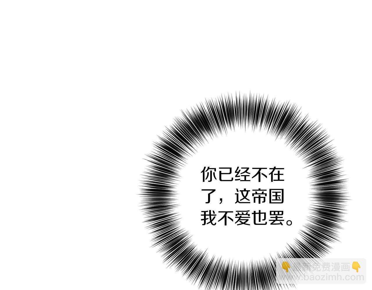 第56话 保护183