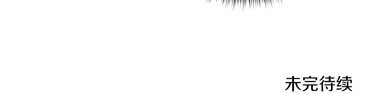 第56话 保护184