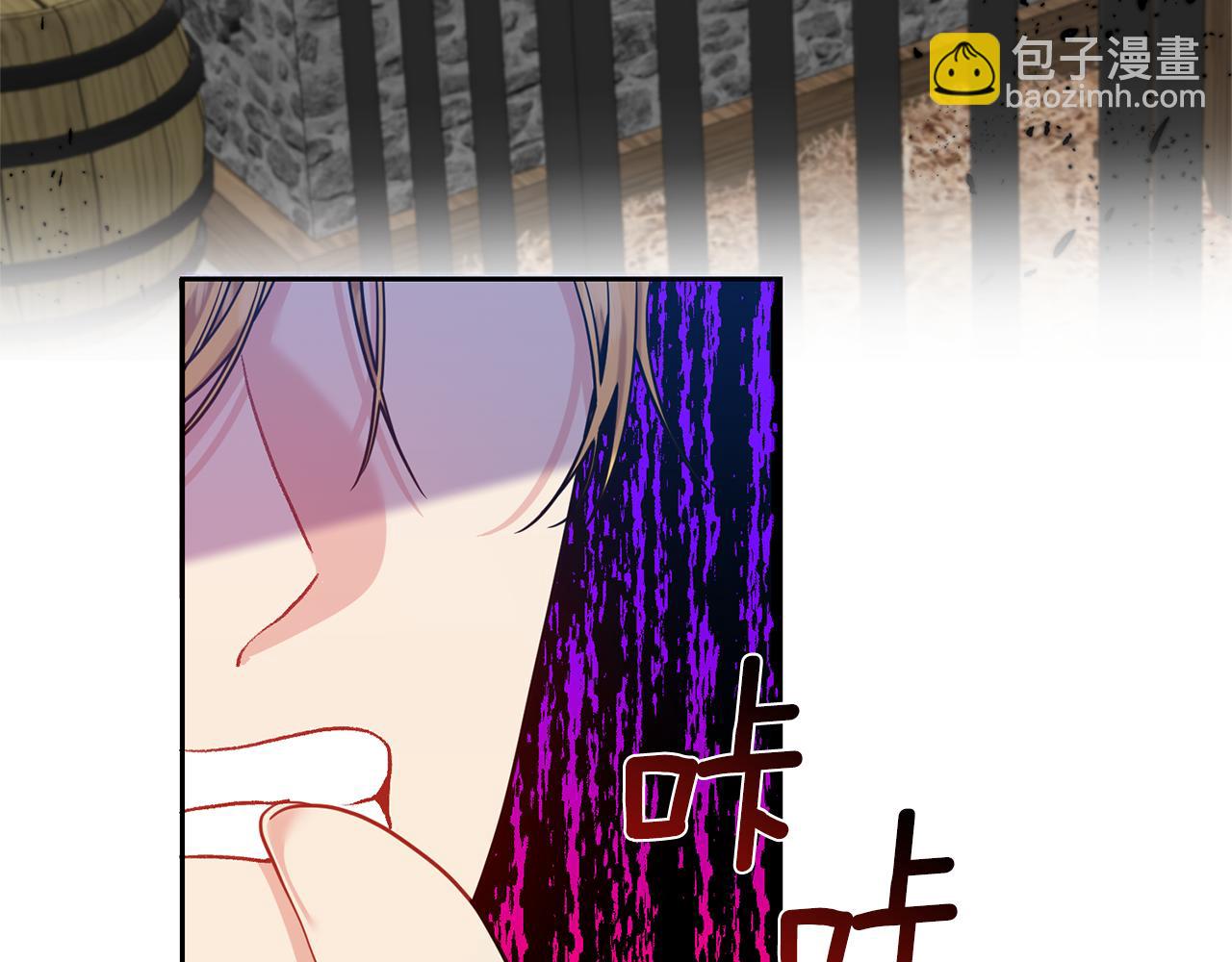 第56话 保护25