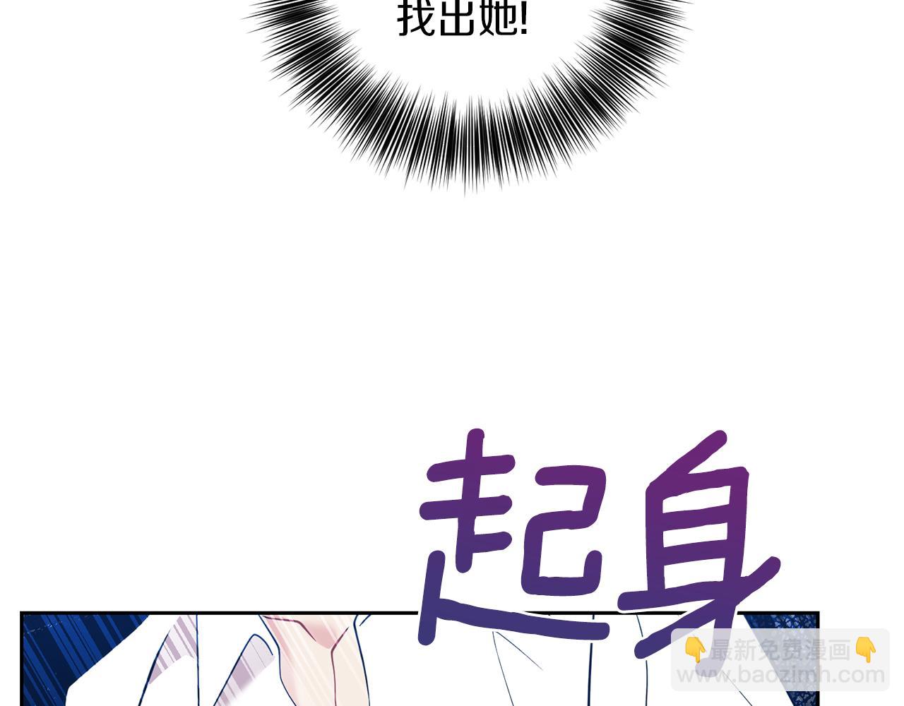 第56话 保护29