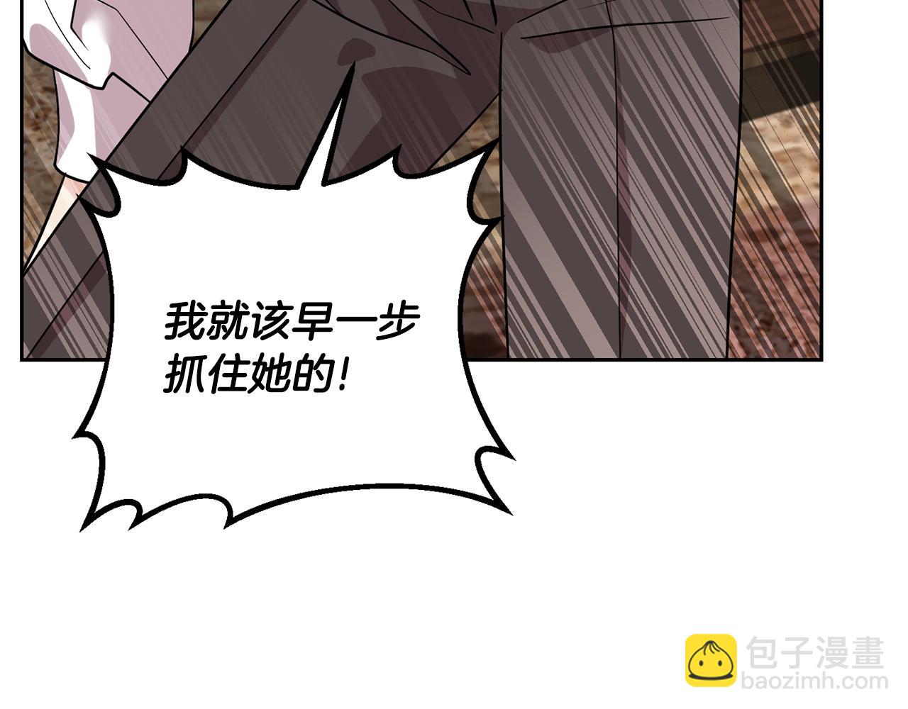 第56话 保护31