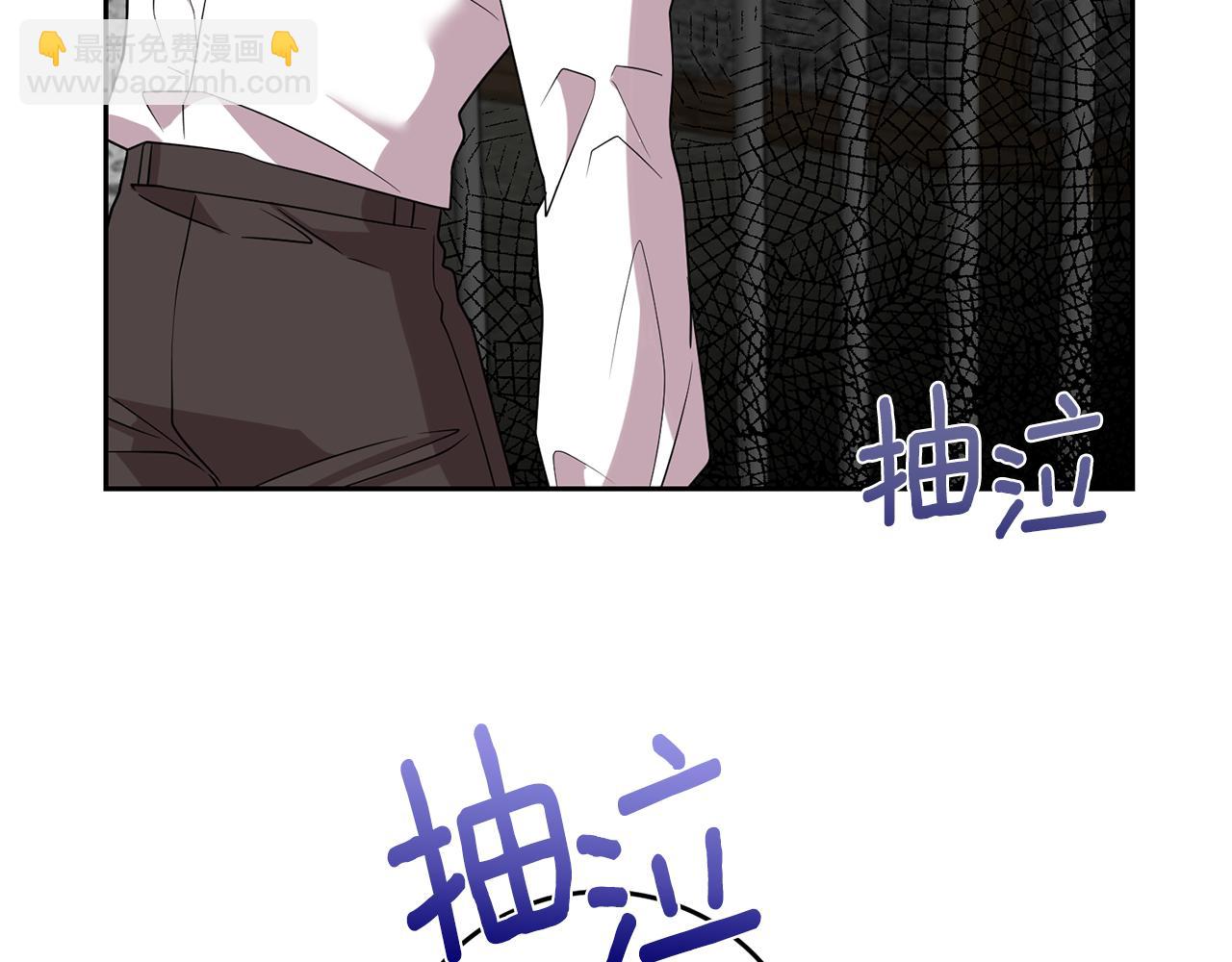 第56话 保护35