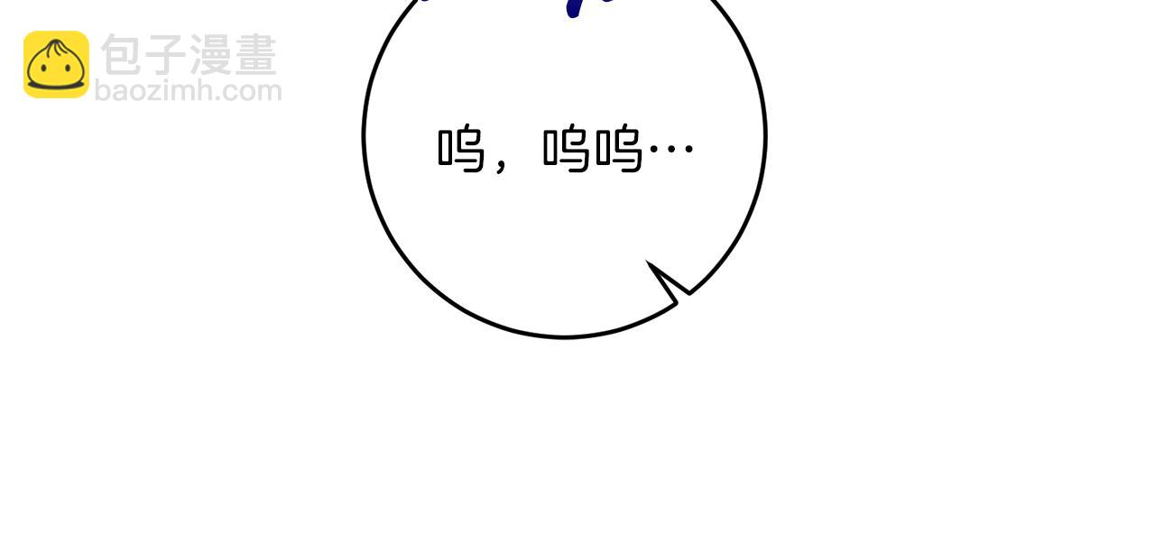 第56话 保护36