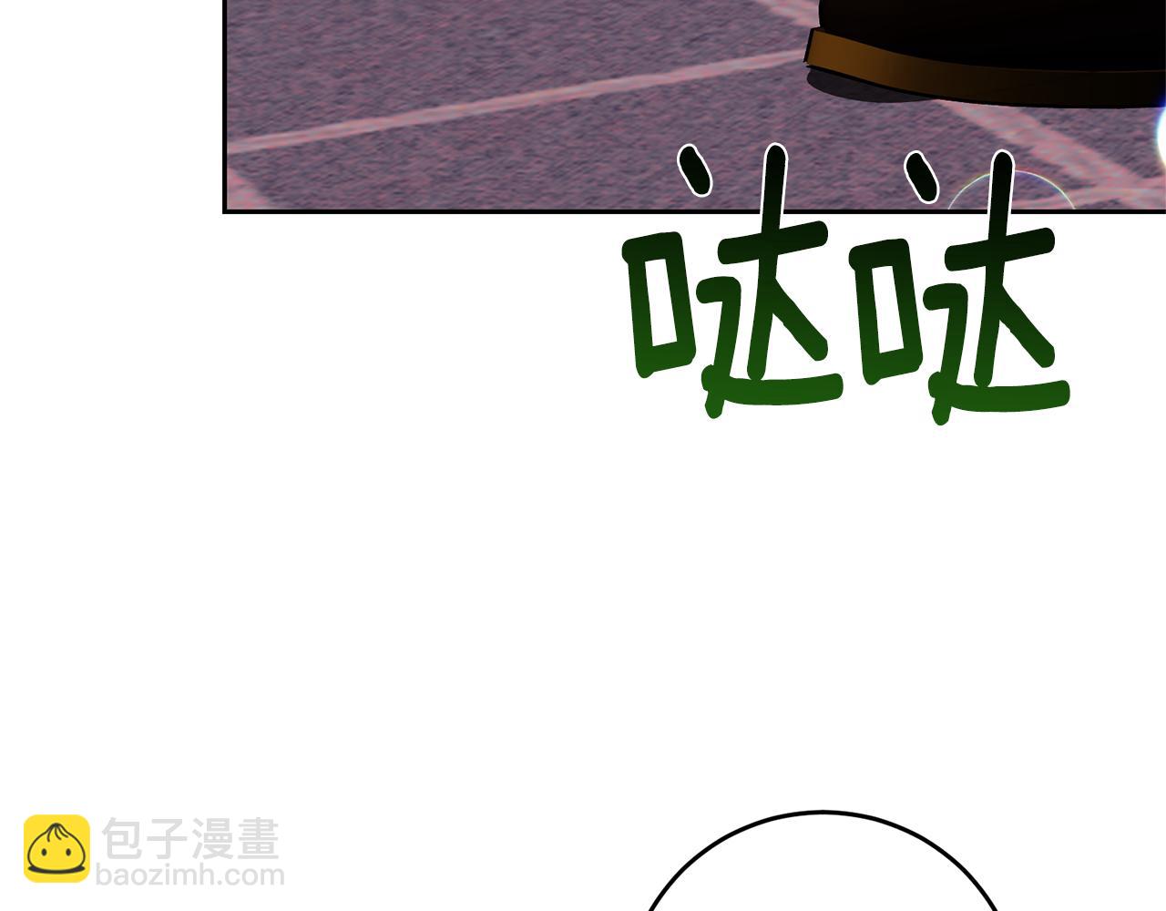 第56话 保护47