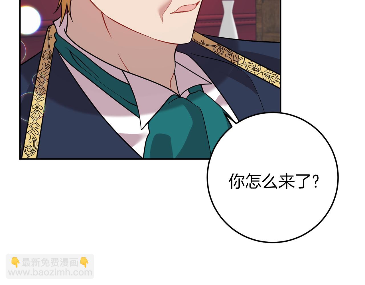 第56话 保护53
