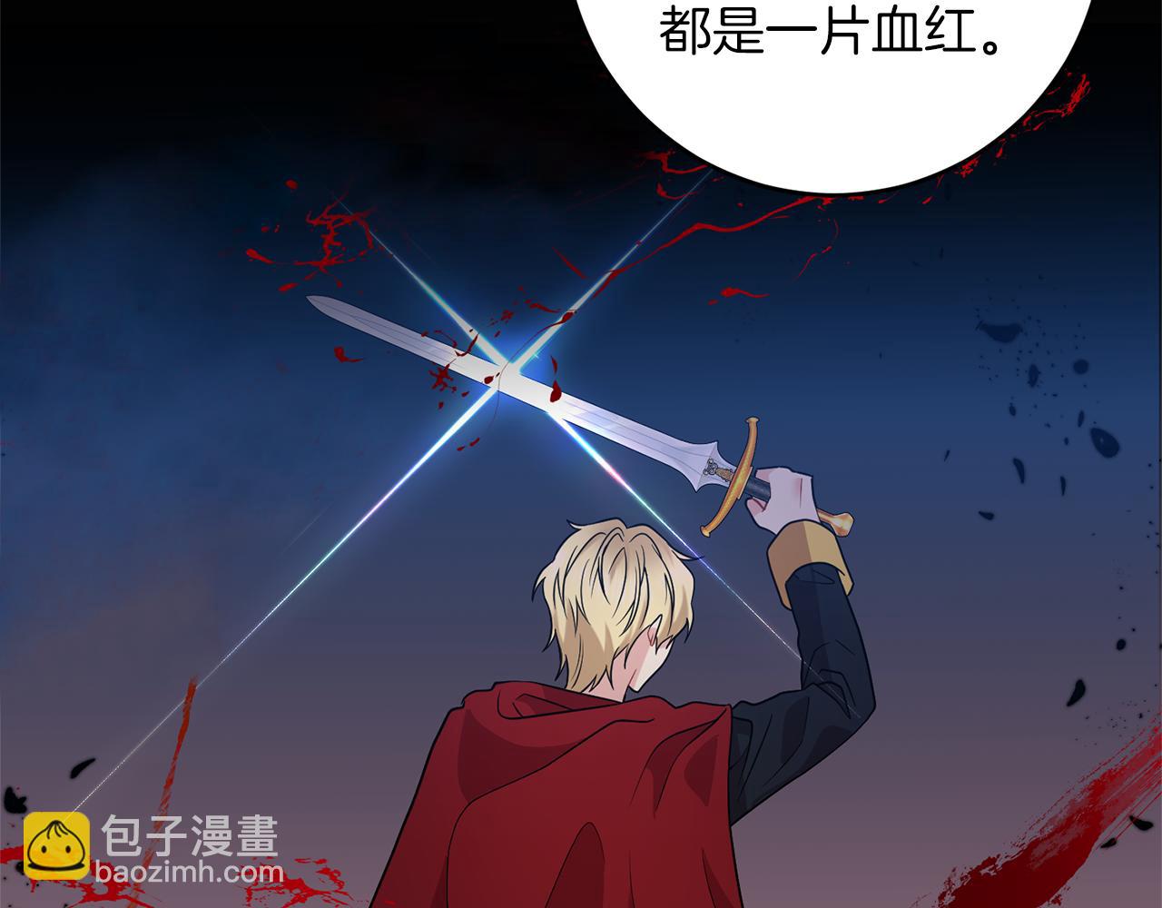 第56话 保护59