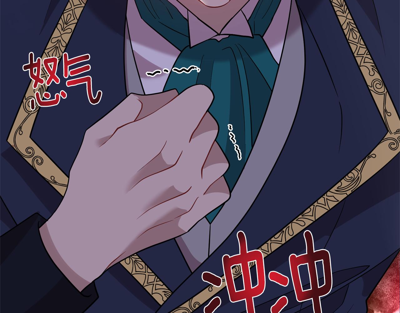 第56话 保护67