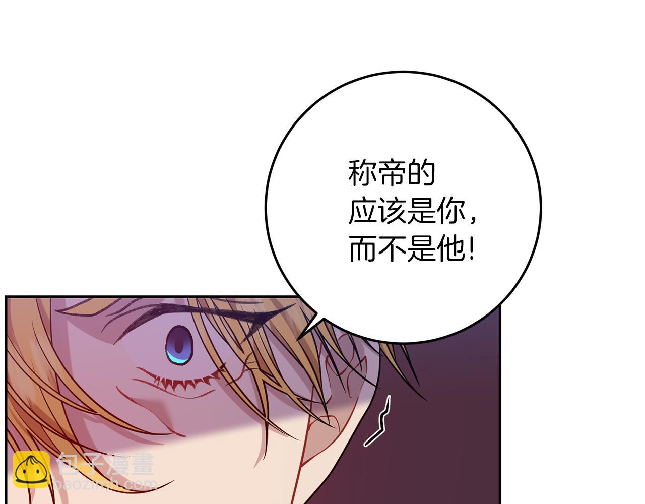 第56话 保护72