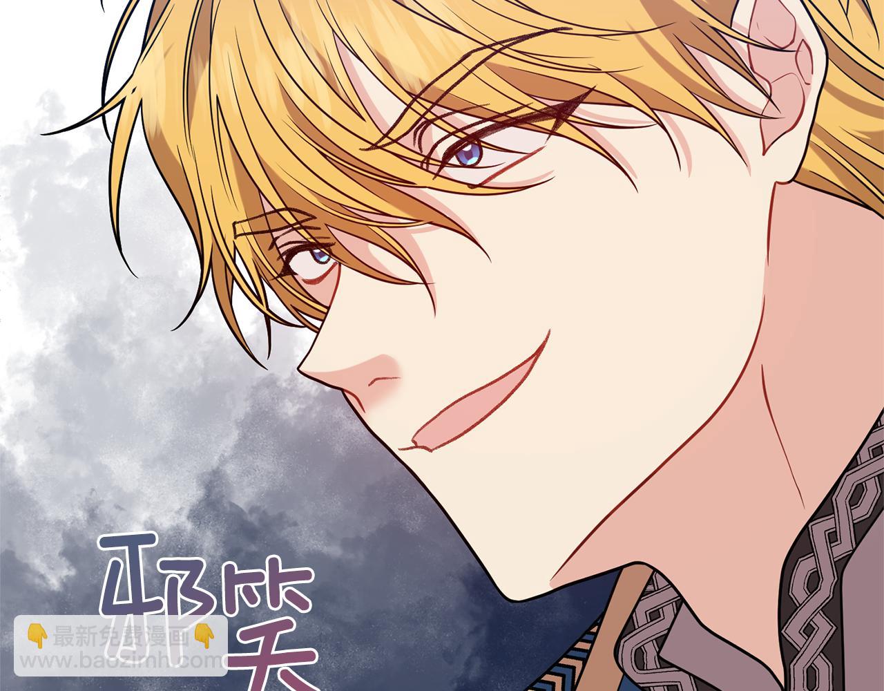 第56话 保护75