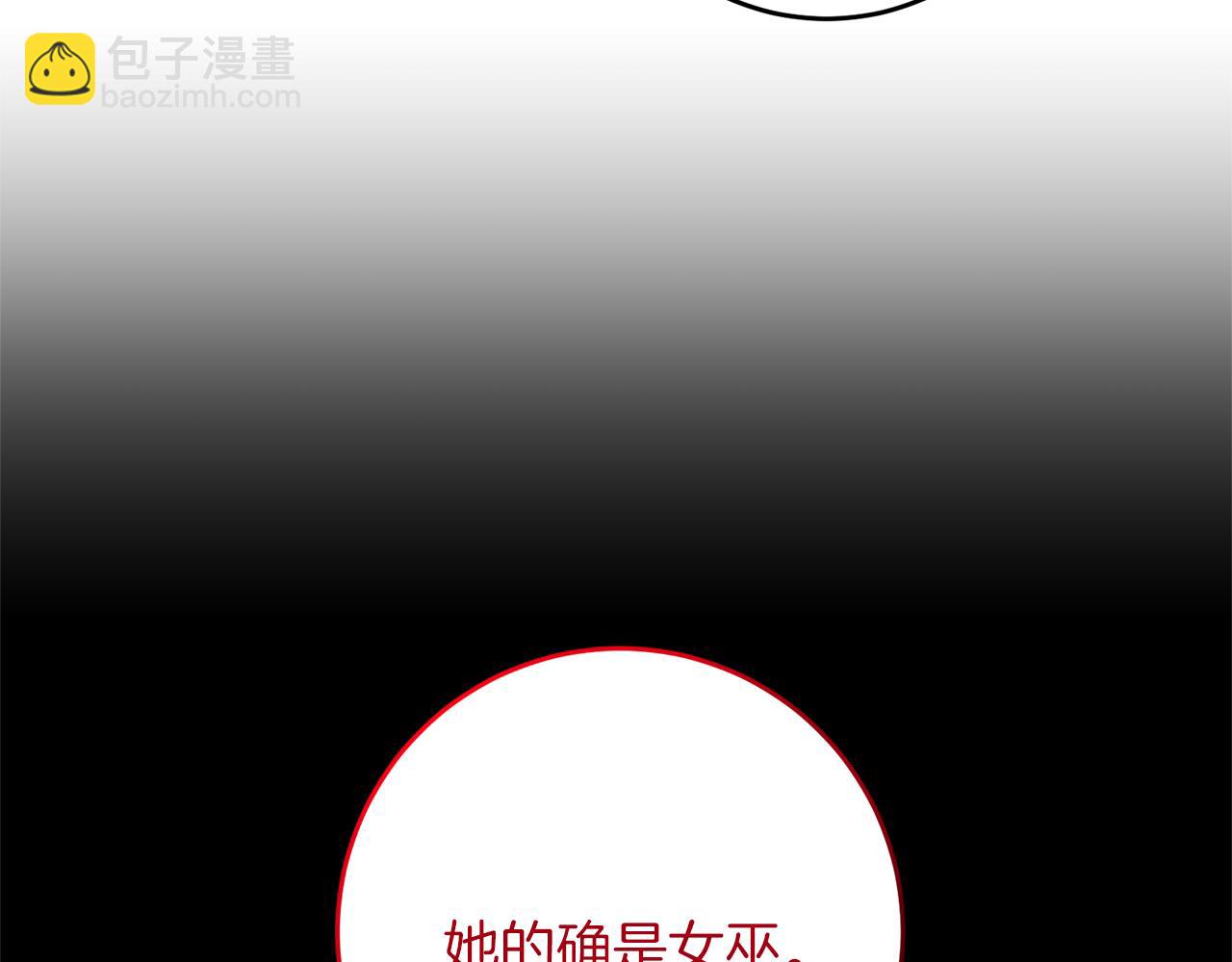 第56话 保护79