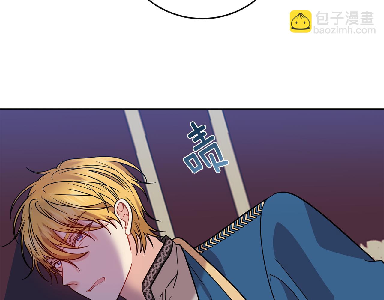 第56话 保护93