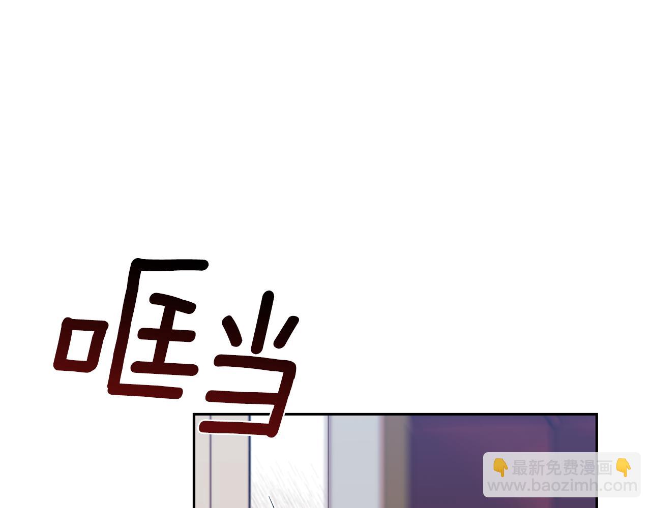 第56话 保护99