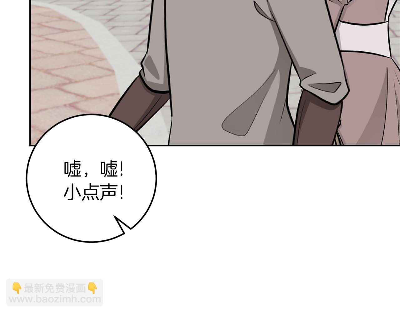 第60话 红发女112