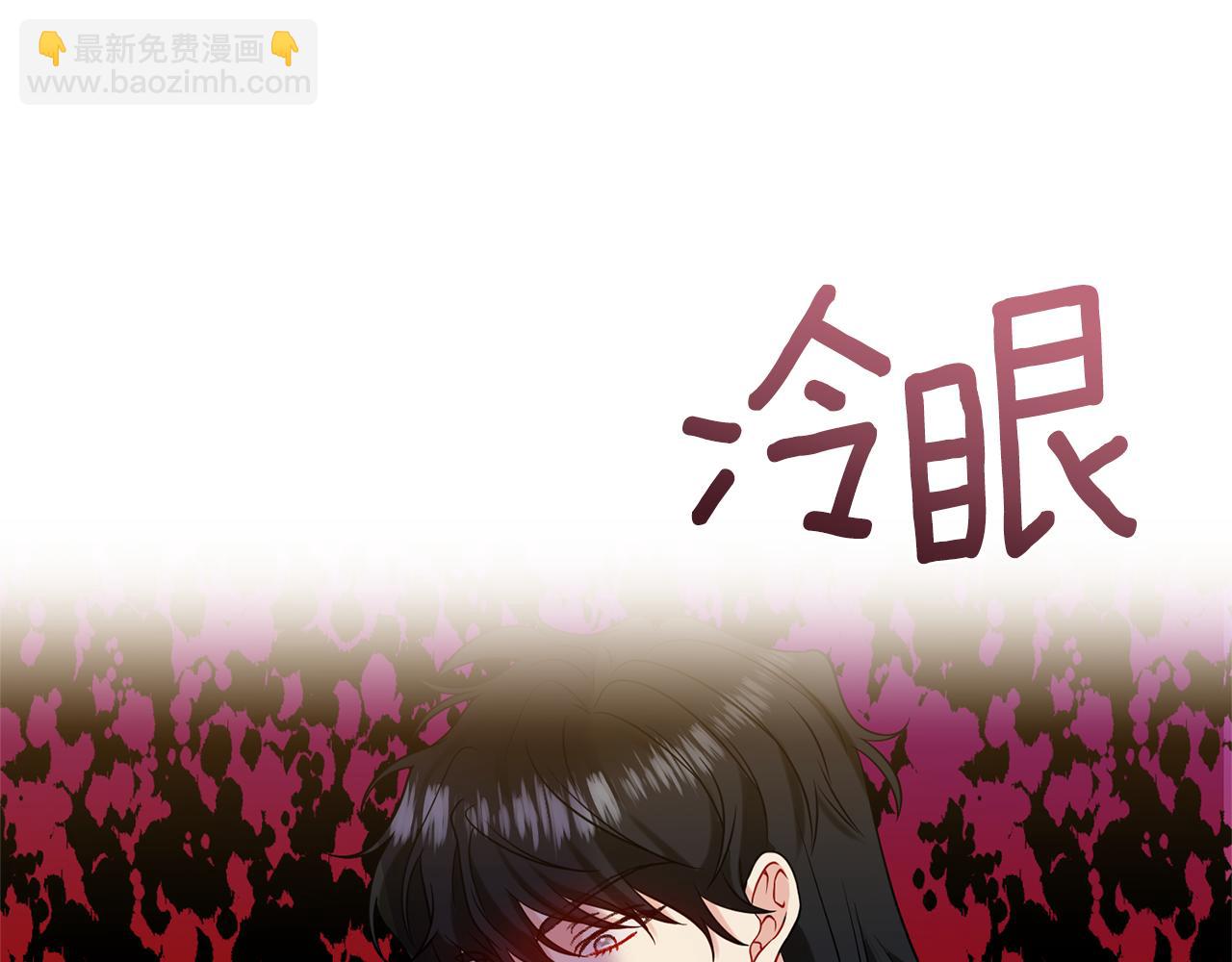 第60话 红发女125