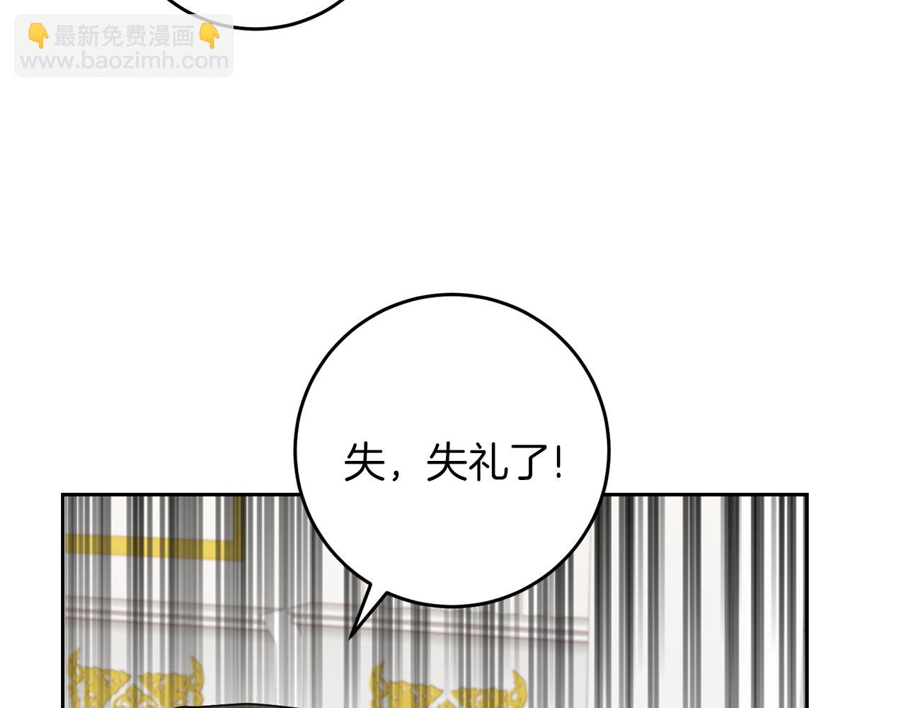 第60话 红发女128