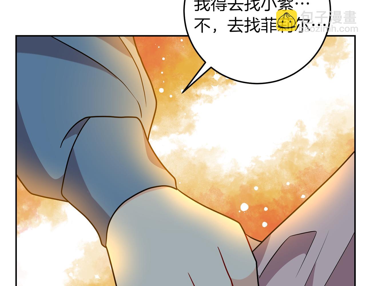 第60话 红发女14