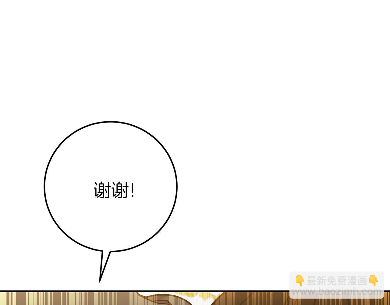 第60话 红发女145
