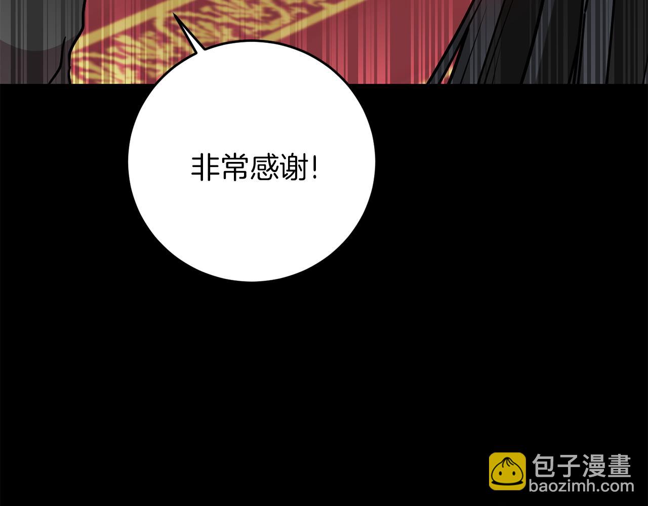 第60话 红发女147