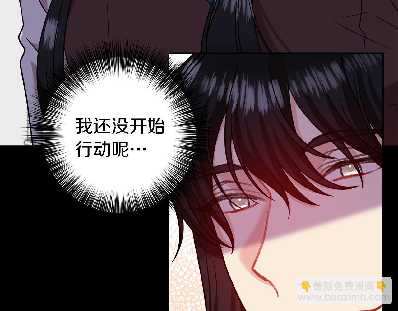 第60话 红发女150