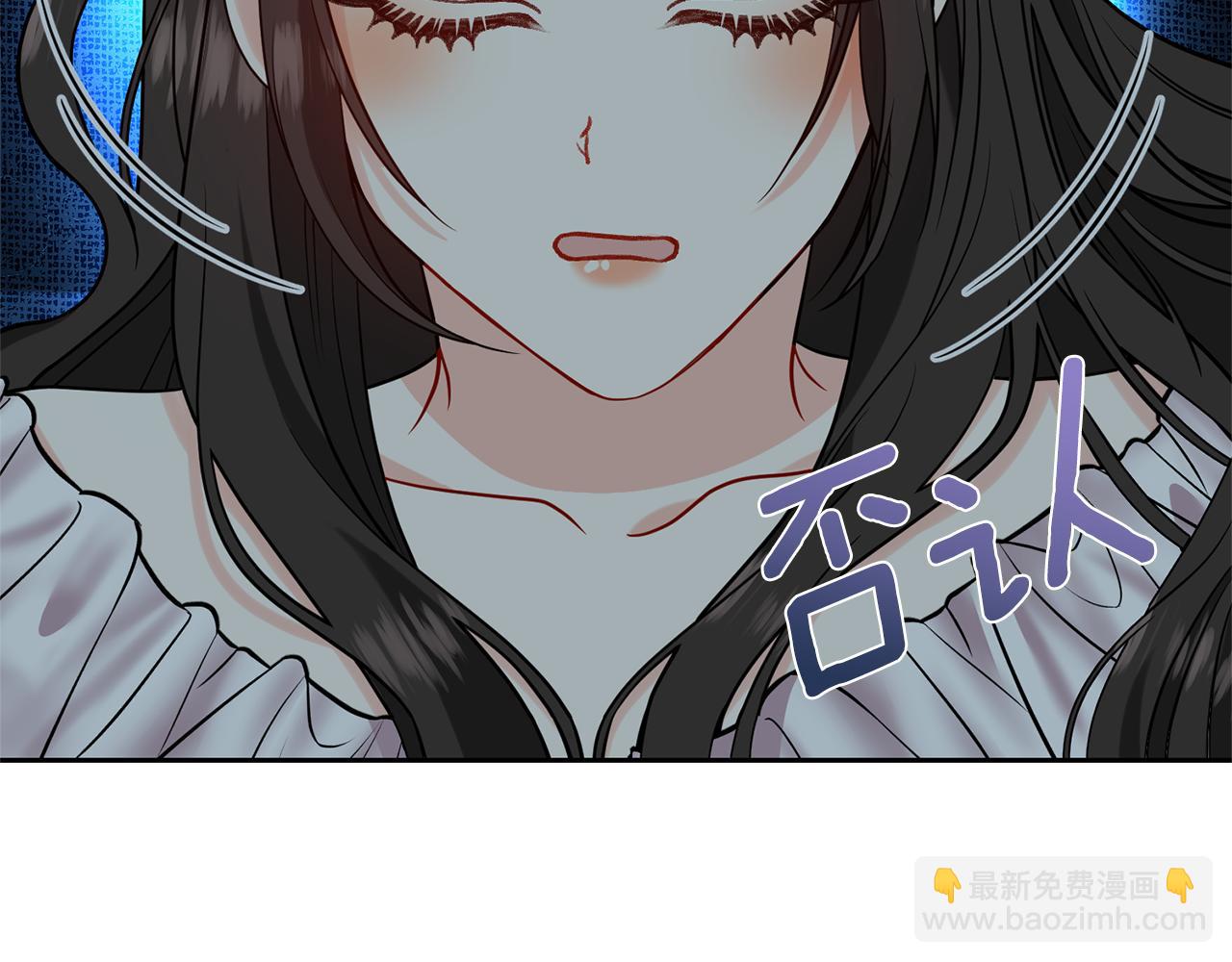 第60话 红发女27