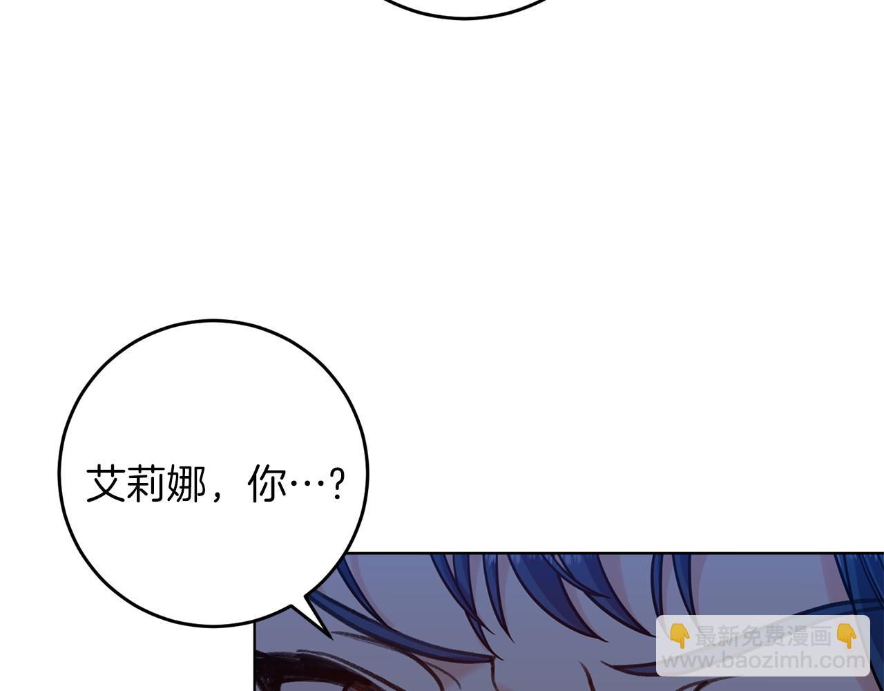 第60话 红发女47