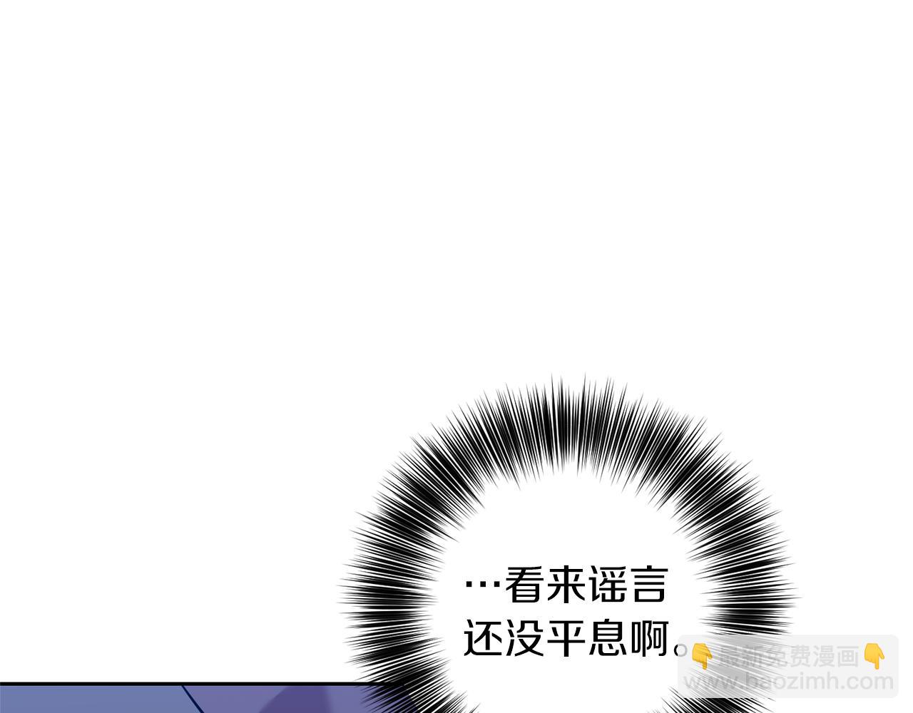 第60话 红发女54