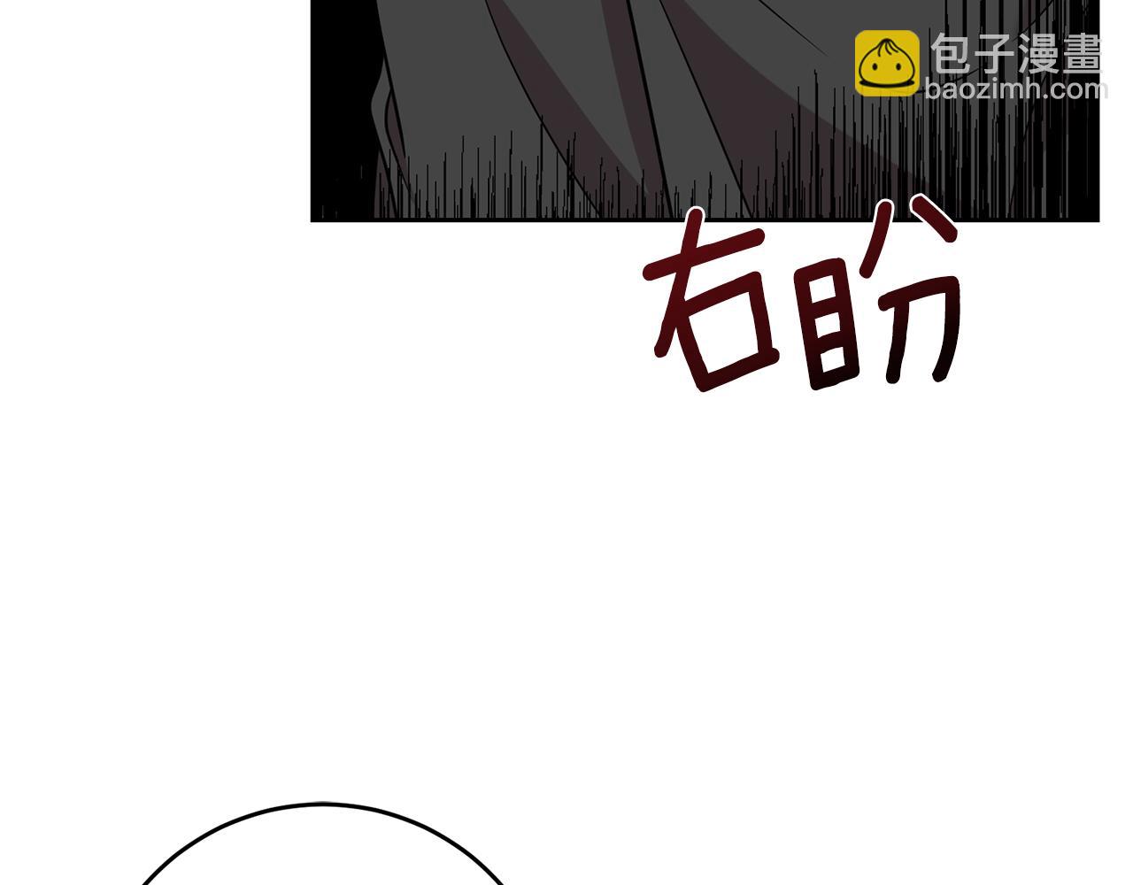 第60话 红发女73