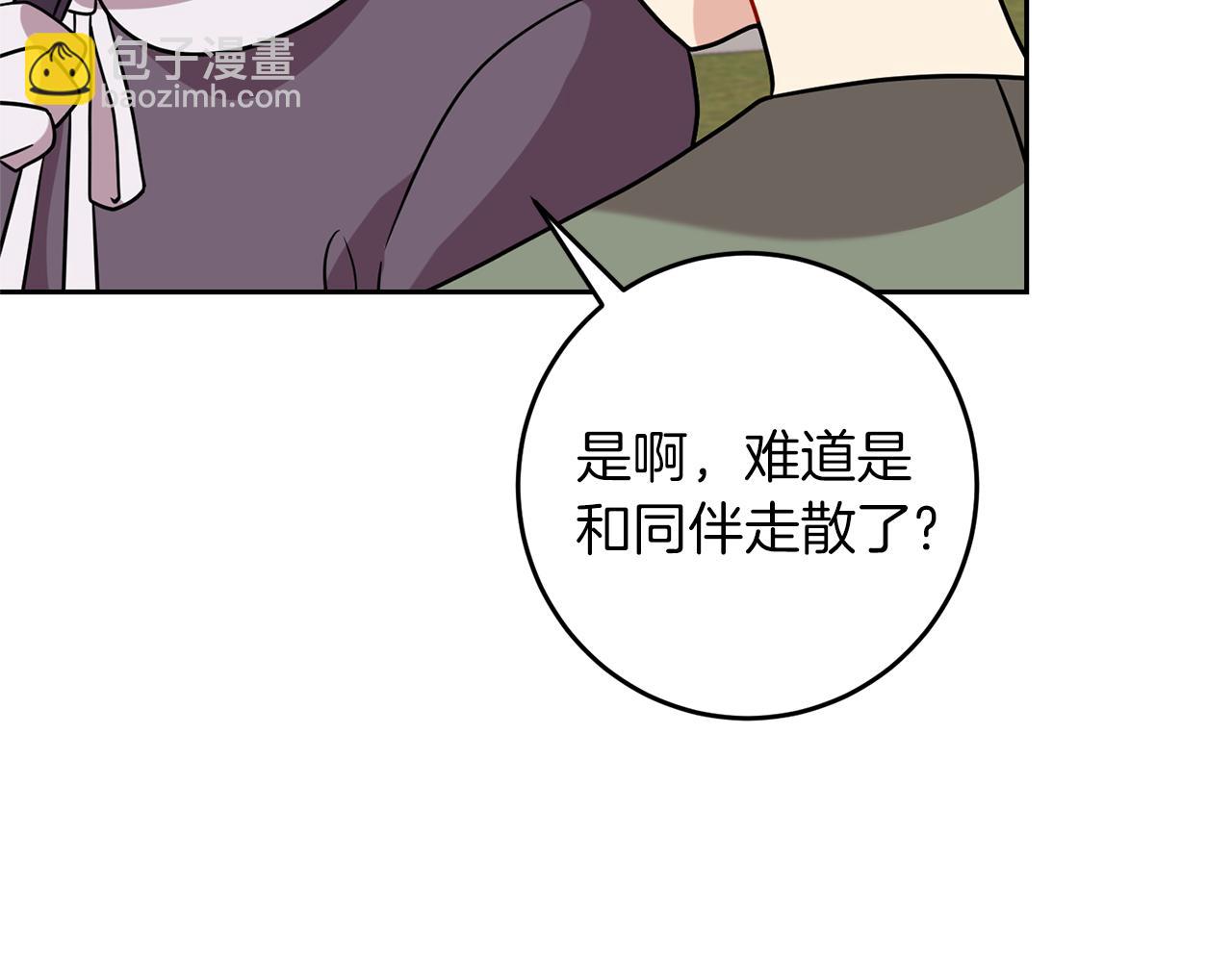 第60话 红发女75