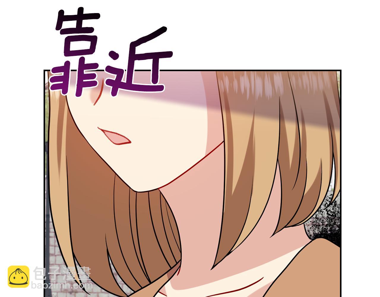 第60话 红发女76