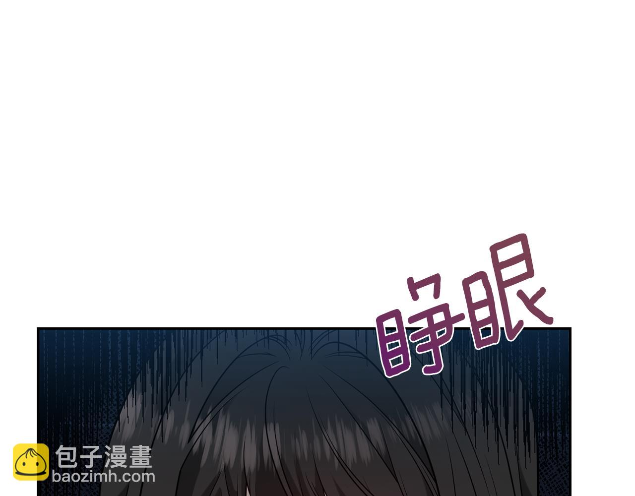 第60话 红发女8