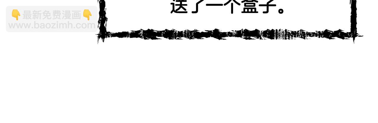 第60话 红发女86