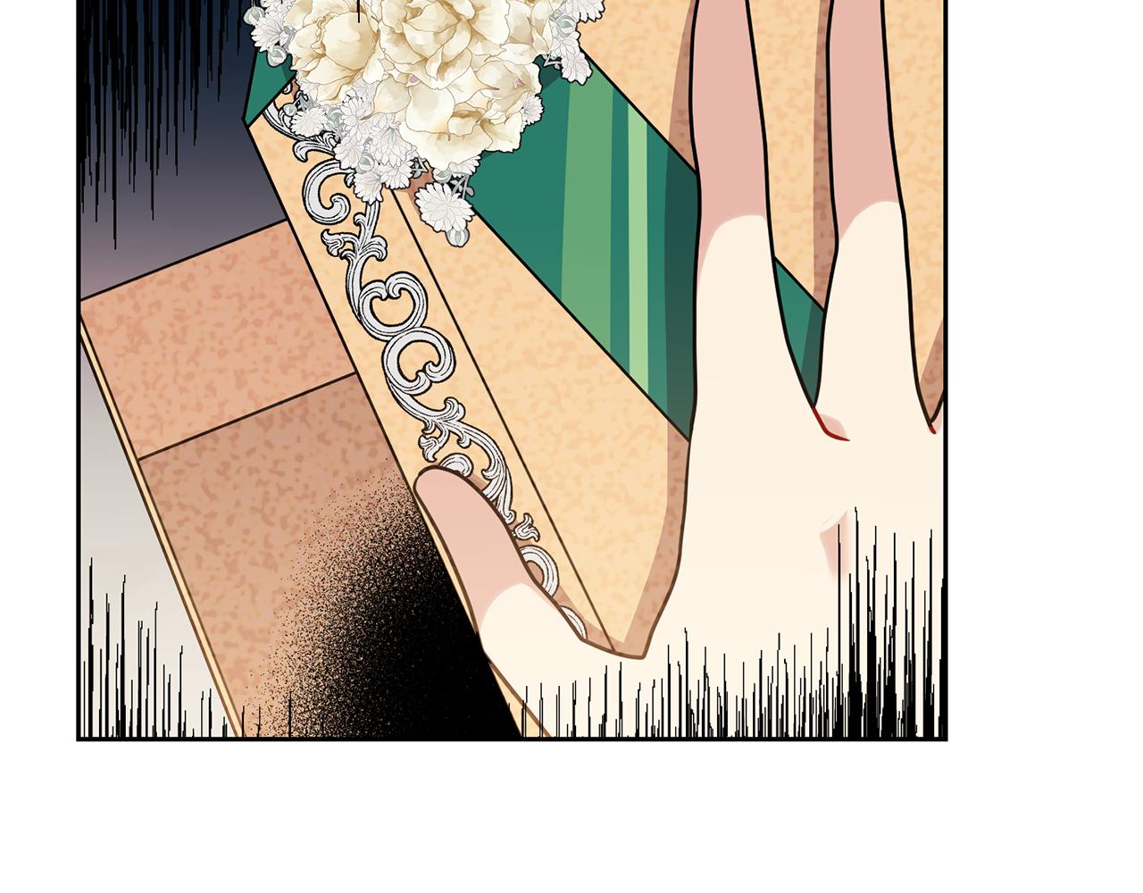 第60话 红发女88