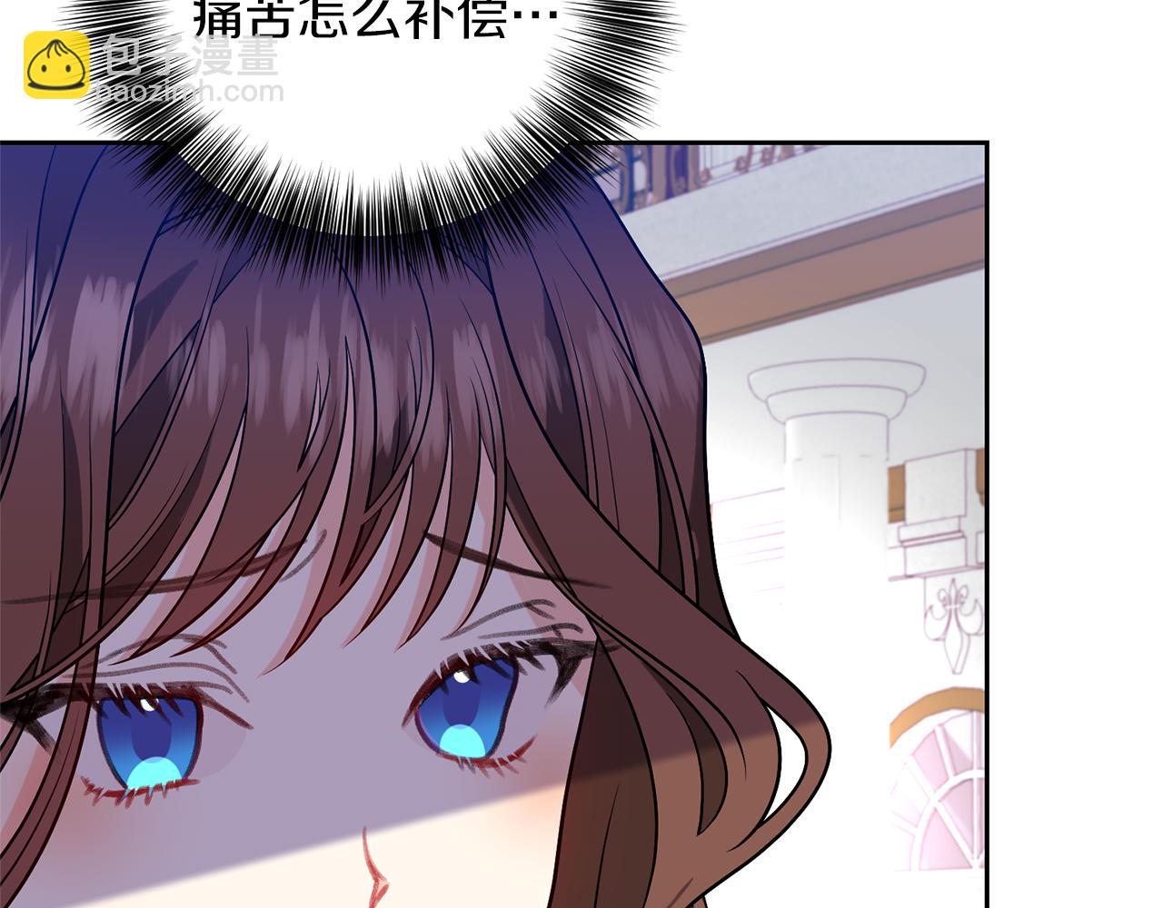 第68话 找妈妈100