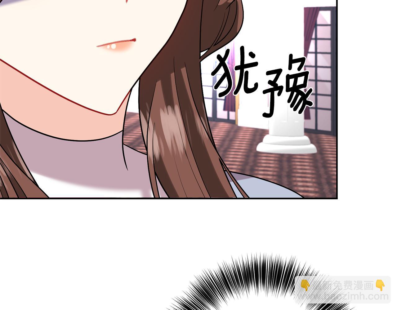 第68话 找妈妈105