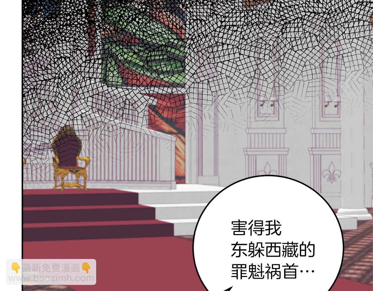 第68话 找妈妈11