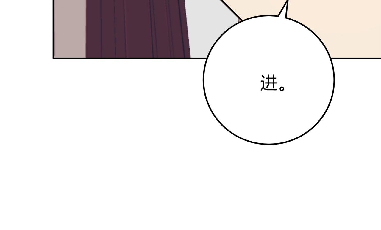 第68话 找妈妈119